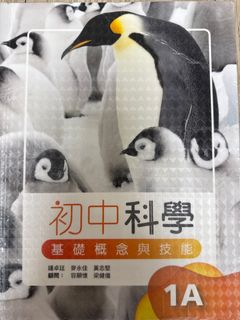 （分類：）位於 。 由 diligence13 提交（商品編號 1392541609，圖片 1）。簡介： 。