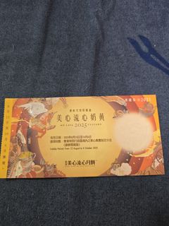 （分類：）位於 。 由 ArWai2221 提交（商品編號 1392547121，圖片 1）。簡介： 。