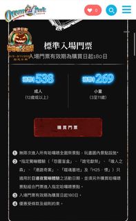 （分類：）位於 。 由 sssss_2019 提交（商品編號 1392559373，圖片 1）。簡介： 。