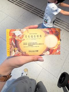 （分類：）位於 。 由 misscbb 提交（商品編號 1392566848，圖片 1）。簡介： 。