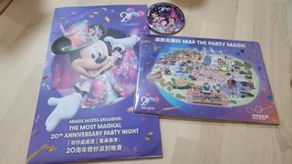 （分類：）位於 。 由 duckpat 提交（商品編號 1392520881，圖片 1）。簡介： 。