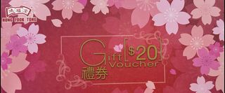 （分類：）位於 。 由 3mn95 提交（商品編號 1392634663，圖片 1）。簡介： 。