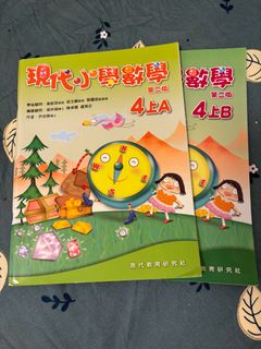 （分類：）位於 。 由 cl.yyc 提交（商品編號 1392598764，圖片 1）。簡介： 。