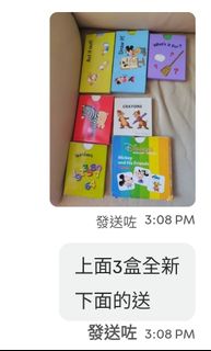 （分類：）位於 。 由 cleanhousezzz 提交（商品編號 1384363468，圖片 1）。簡介： 。