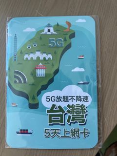 （分類：）位於 。 由 meowssssss 提交（商品編號 1392535296，圖片 1）。簡介： 。