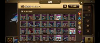 （分類：）位於 。 由 rikkickl 提交（商品編號 1392513607，圖片 1）。簡介： 。