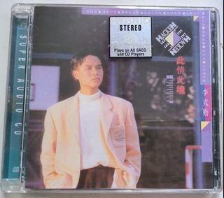 （分類：）位於 。 由 stephenlhy 提交（商品編號 1392579756，圖片 1）。簡介： 。