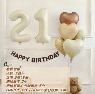（分類：）位於 。 由 itsmorii 提交（商品編號 1392567837，圖片 1）。簡介： 。
