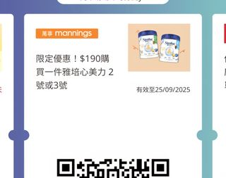 （分類：）位於 。 由 sasaming28 提交（商品編號 1392668964，圖片 1）。簡介： 。