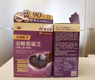 （分類：）位於 。 由 givethx 提交（商品編號 1392580901，圖片 1）。簡介： 。