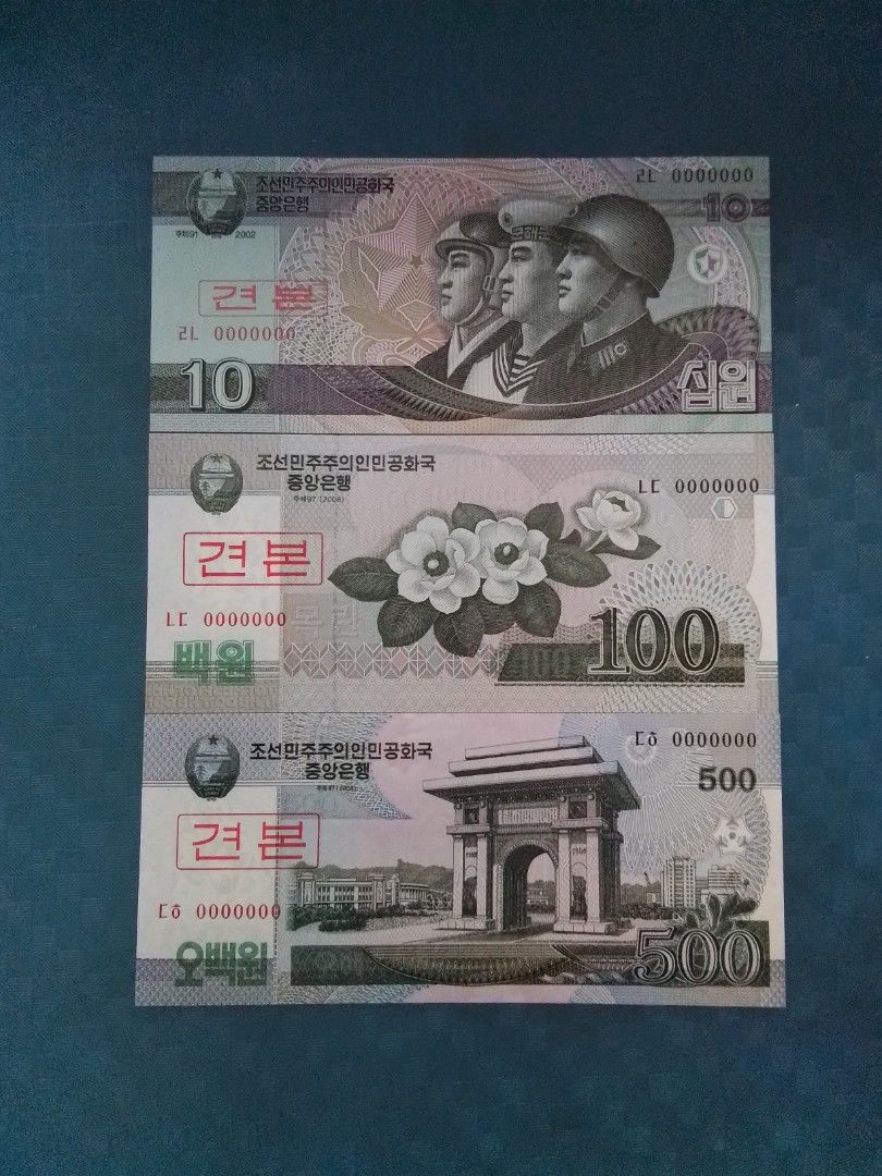 🎀 朝鮮（北韓,樣票共5張$ 10.100,500,1000,5000.) 全新UNC., 興趣及遊戲, 收藏品及紀念品, 錢幣- Carousell