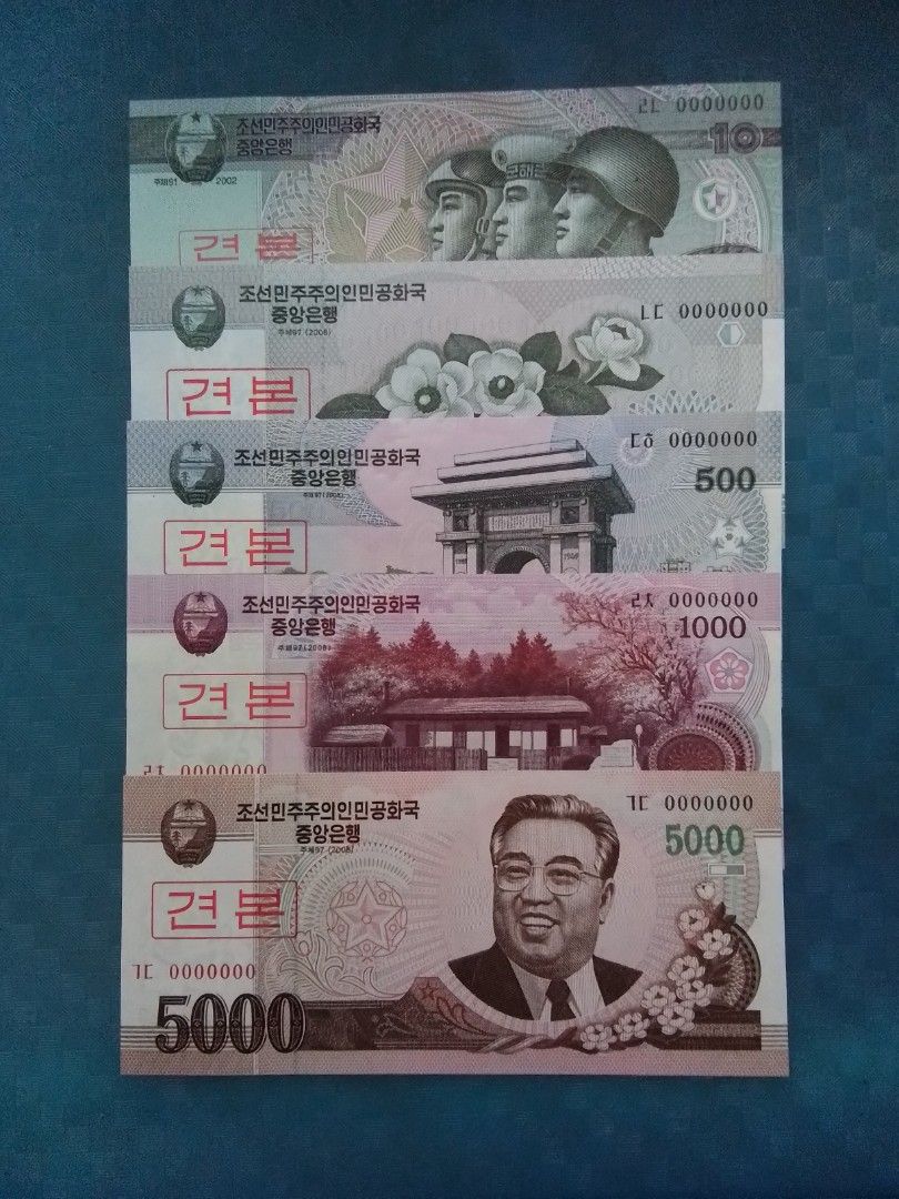 🎀 朝鮮（北韓,樣票共5張$ 10.100,500,1000,5000.) 全新UNC., 興趣及遊戲, 收藏品及紀念品, 錢幣- Carousell