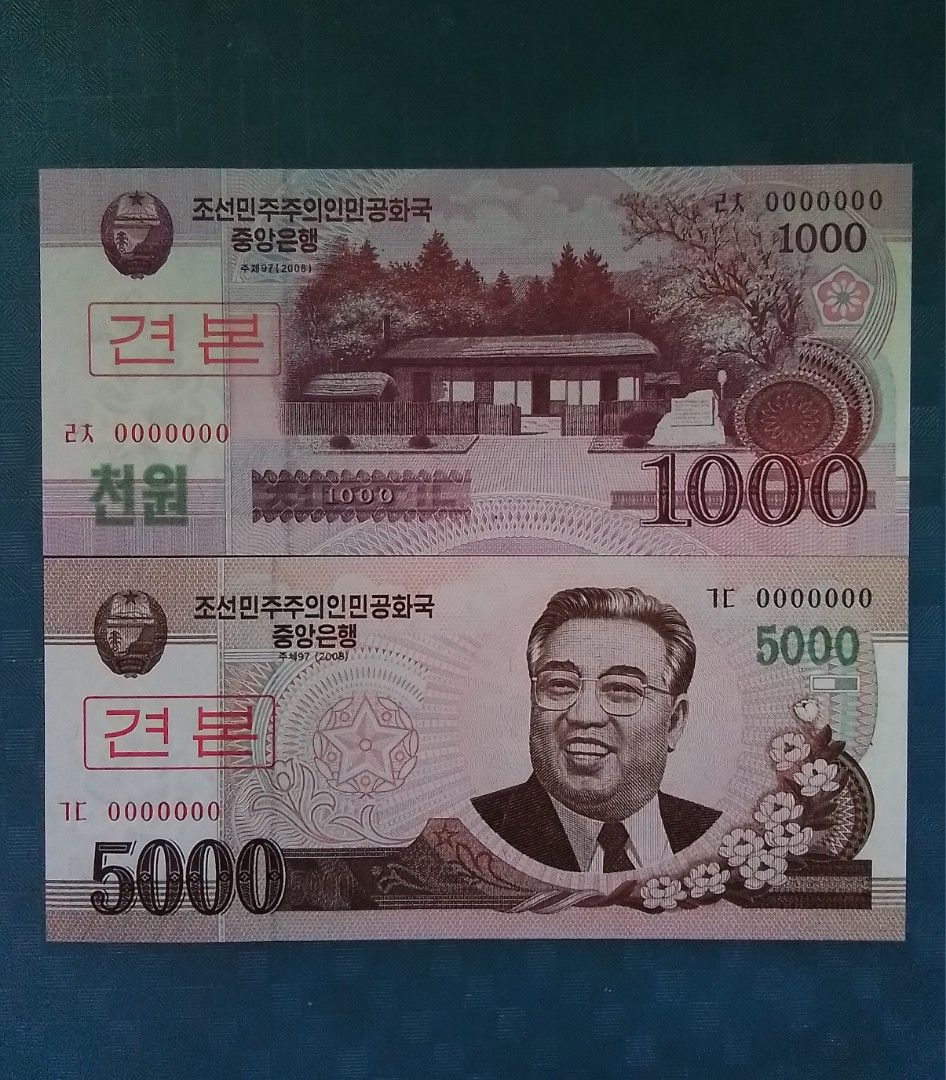 🎀 朝鮮（北韓,樣票共5張$ 10.100,500,1000,5000.) 全新UNC., 興趣及遊戲, 收藏品及紀念品, 錢幣- Carousell