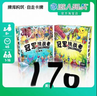 （分類：）位於 。 由 cka_a 提交（商品編號 1392657571，圖片 1）。簡介： 。