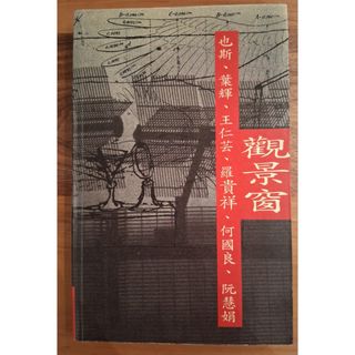（分類：）位於 。 由 kamkongkick2001 提交（商品編號 1392653997，圖片 1）。簡介： 。