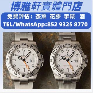 （分類：）位於 。 由 yuew95934 提交（商品編號 1392514169，圖片 1）。簡介： 。