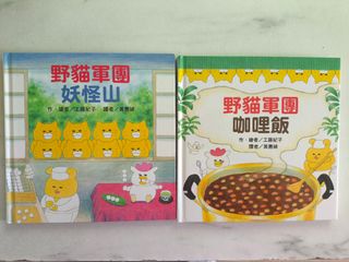 （分類：）位於 。 由 tracylee12.1 提交（商品編號 1392502553，圖片 1）。簡介： 。