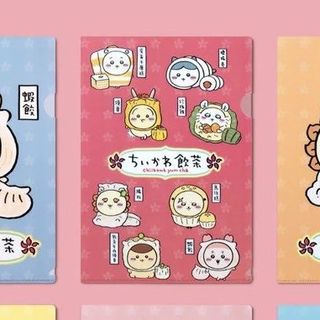 （分類：）位於 。 由 cat.mi 提交（商品編號 1392554695，圖片 1）。簡介： 。