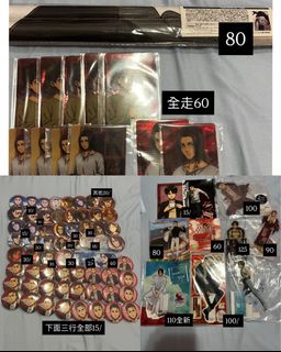 （分類：）位於 。 由 lam_10260507 提交（商品編號 1392653703，圖片 1）。簡介： 。