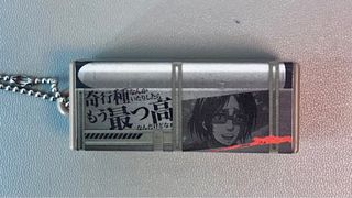 （分類：）位於 。 由 royaltiger_f3e349 提交（商品編號 1392587177，圖片 1）。簡介： 。