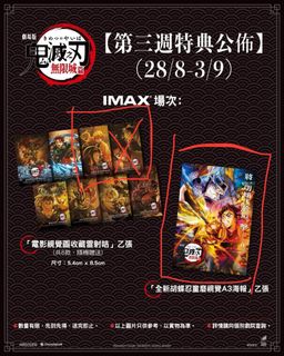 （分類：）位於 。 由 nklcas2 提交（商品編號 1392637307，圖片 1）。簡介： 。