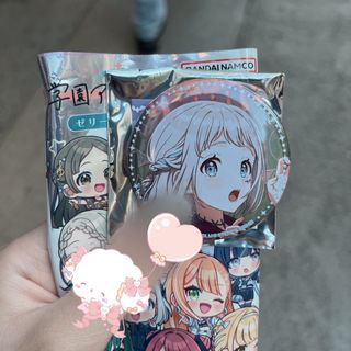 （分類：）位於 。 由 sharou52 提交（商品編號 1392593495，圖片 1）。簡介： 。