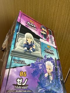 （分類：）位於 。 由 brown_choco 提交（商品編號 1392563496，圖片 1）。簡介： 。