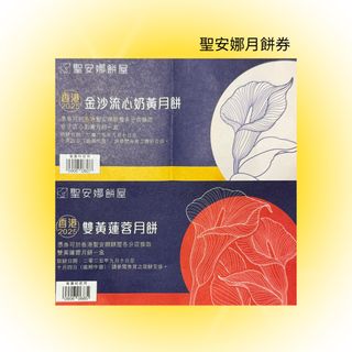 （分類：）位於 。 由 hf123 提交（商品編號 1392603789，圖片 1）。簡介： 。