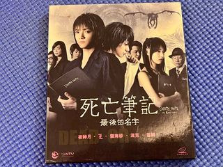 （分類：）位於 。 由 move-out 提交（商品編號 1392599244，圖片 1）。簡介： 。