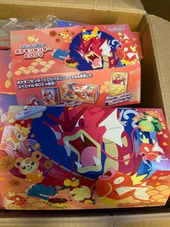 （分類：）位於 。 由 rarecandycards 提交（商品編號 1392658790，圖片 1）。簡介： 。