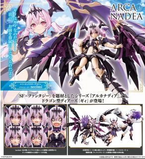 （分類：）位於 。 由 bbtoyszone 提交（商品編號 1392502967，圖片 1）。簡介： 。