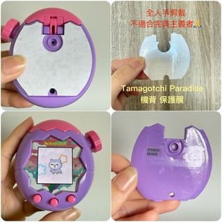 （分類：）位於 。 由 999mei 提交（商品編號 1392533671，圖片 1）。簡介： 。