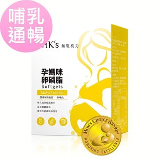 （分類：）位於 。 由 qstpyw 提交（商品編號 1392587438，圖片 1）。簡介： 。