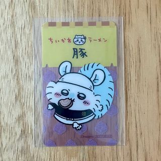 （分類：）位於 。 由 18snntsn 提交（商品編號 1392539209，圖片 1）。簡介： 。