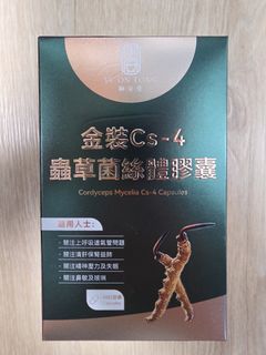 （分類：）位於 。 由 chocochanmi 提交（商品編號 1392592067，圖片 1）。簡介： 。