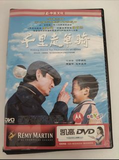 （分類：）位於 。 由 sallows 提交（商品編號 1392554272，圖片 1）。簡介： 。