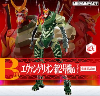 （分類：）位於 。 由 bcfff 提交（商品編號 1392670419，圖片 1）。簡介： 。