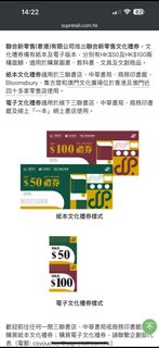（分類：）位於 。 由 channeth 提交（商品編號 1392546263，圖片 1）。簡介： 。