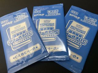 （分類：）位於 。 由 pokeharry 提交（商品編號 1392663551，圖片 1）。簡介： 。