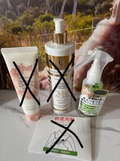 （分類：）位於 。 由 patric_c 提交（商品編號 1384393197，圖片 1）。簡介： 。