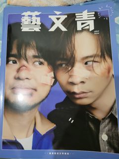 （分類：）位於 。 由 namasgar 提交（商品編號 1392589565，圖片 1）。簡介： 。