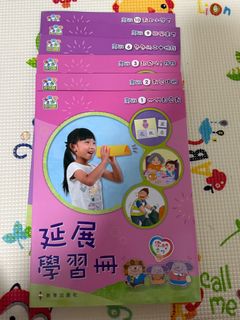 （分類：）位於 。 由 mskit 提交（商品編號 1392622972，圖片 1）。簡介： 。
