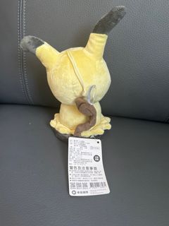 （分類：）位於 。 由 ddragon 提交（商品編號 1392548914，圖片 1）。簡介： 。
