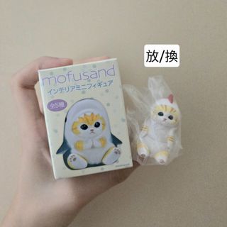（分類：）位於 。 由 kpop_52613 提交（商品編號 1392509079，圖片 1）。簡介： 。
