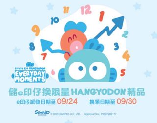 （分類：）位於 。 由 cc.lemonnn 提交（商品編號 1392679265，圖片 1）。簡介： 。