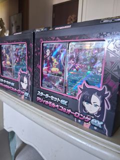 （分類：）位於 。 由 cpt_2377 提交（商品編號 1392511987，圖片 1）。簡介： 。