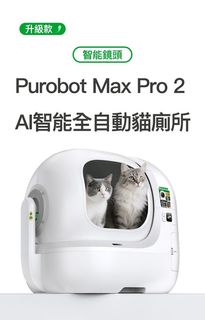 （分類：）位於 。 由 honeymustardhk 提交（商品編號 1392606131，圖片 1）。簡介： 。