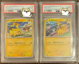 （分類：）位於 。 由 type_rs 提交（商品編號 1392534343，圖片 1）。簡介： 。