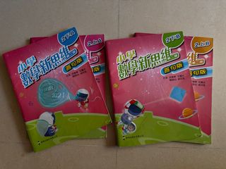 （分類：）位於 。 由 coolbearhk 提交（商品編號 1392648189，圖片 1）。簡介： 。