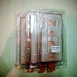 （分類：）位於 。 由 bold9090 提交（商品編號 1392647644，圖片 1）。簡介： 。